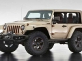 2017 Jeep Wrangler Price and Release date1