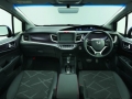 Honda Jade4