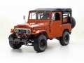 Toyota FJ40 Land Cruiser